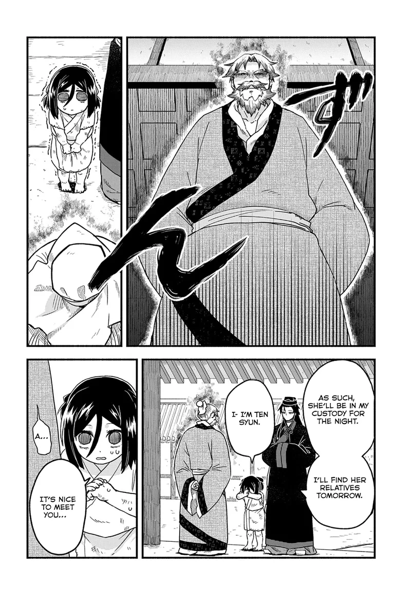 Child of the Fiendish Tiger Chapter 1 page 24 - 