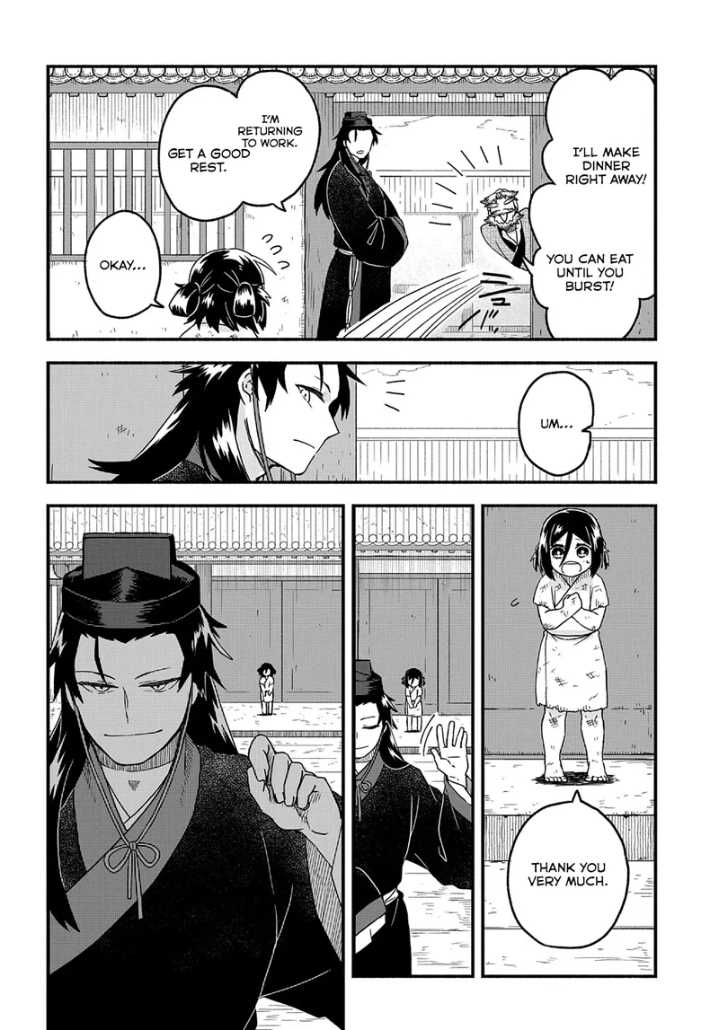 Child of the Fiendish Tiger Chapter 1 page 26 - 