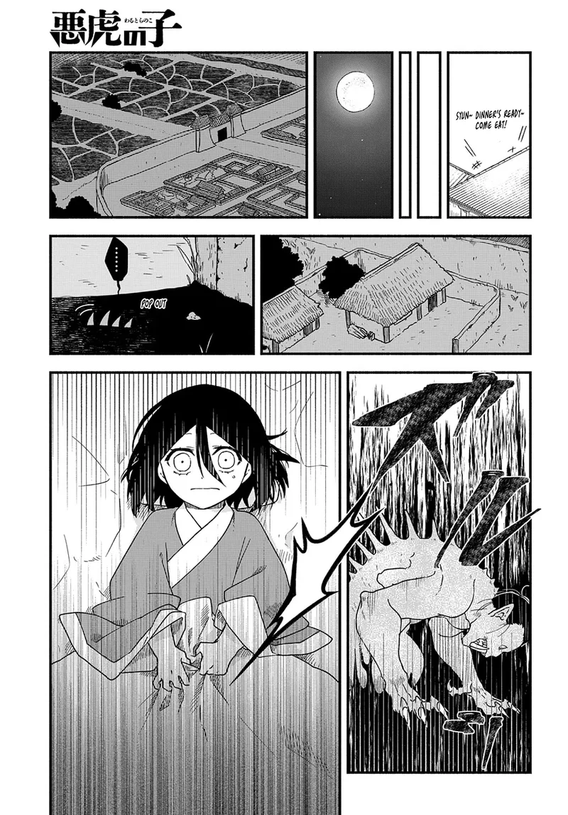 Child of the Fiendish Tiger Chapter 1 page 27 - 