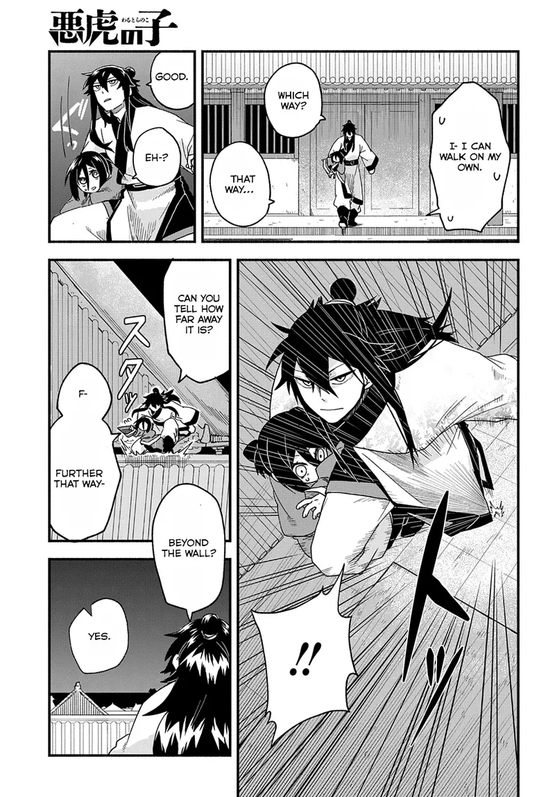 Child of the Fiendish Tiger Chapter 1 page 29 - 
