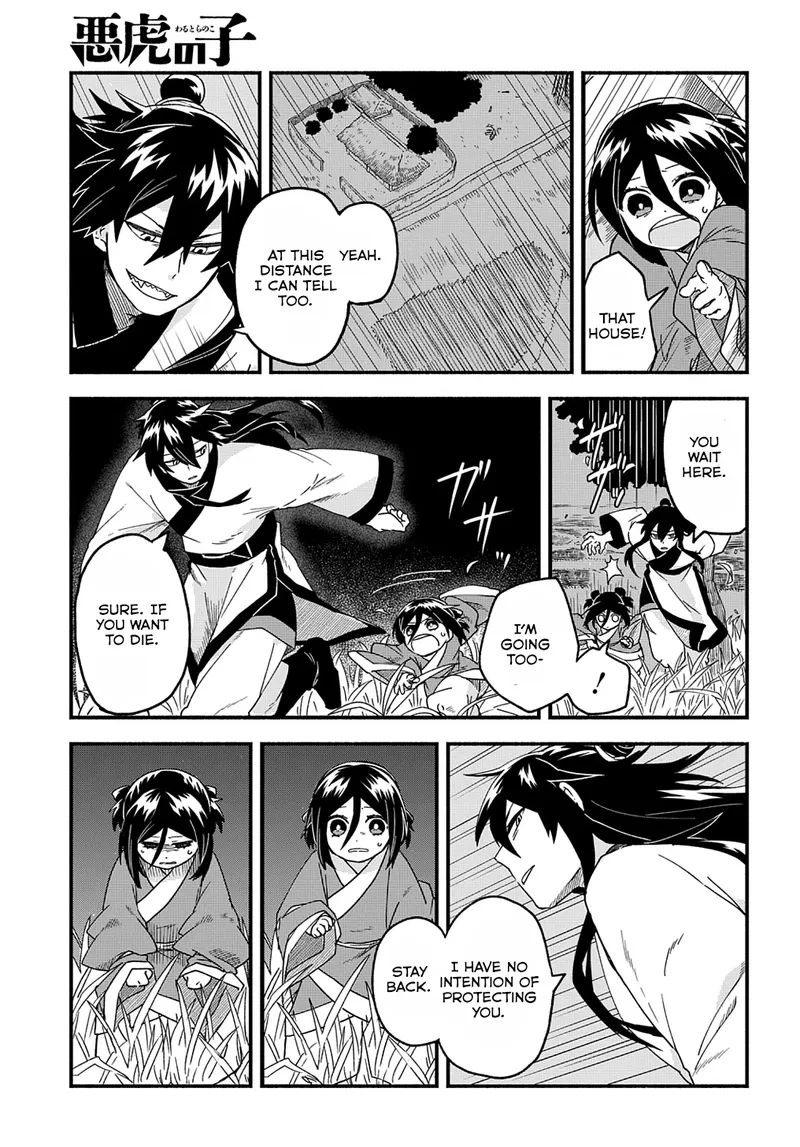 Child of the Fiendish Tiger Chapter 1 page 31 - 