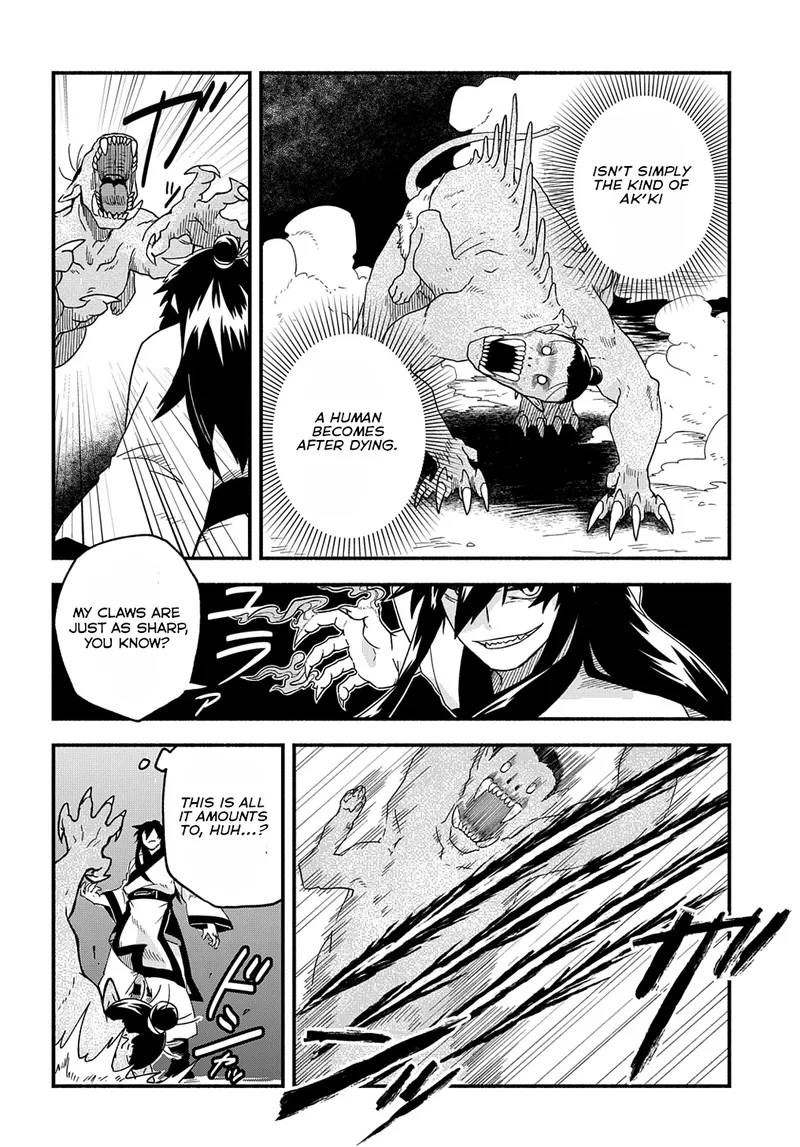Child of the Fiendish Tiger Chapter 1 page 34 - 