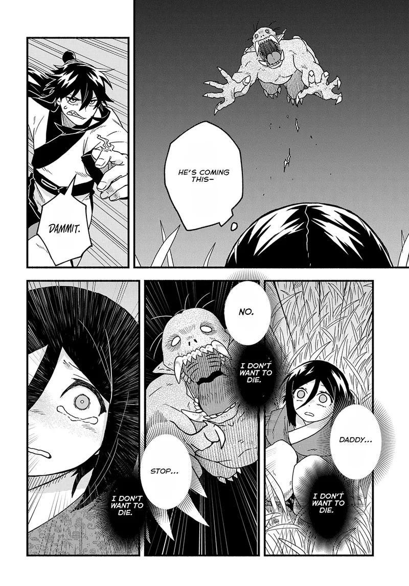 Child of the Fiendish Tiger Chapter 1 page 36 - 