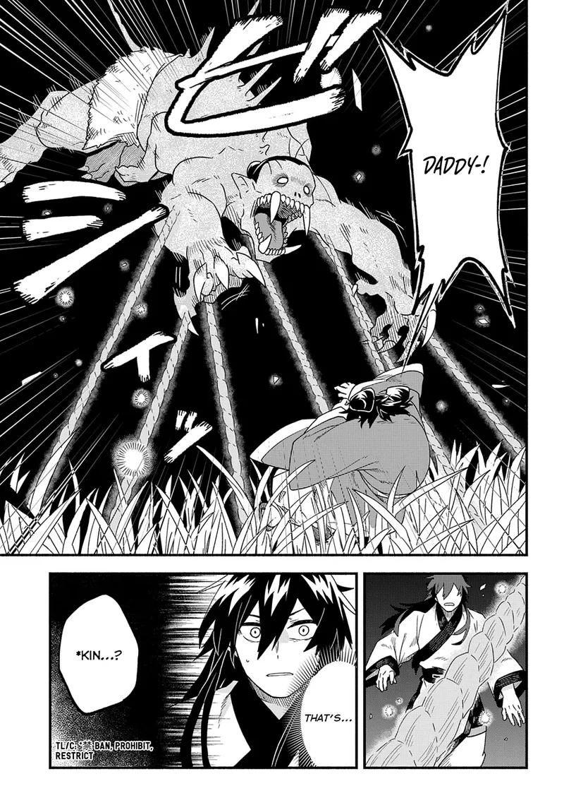 Child of the Fiendish Tiger Chapter 1 page 37 - 