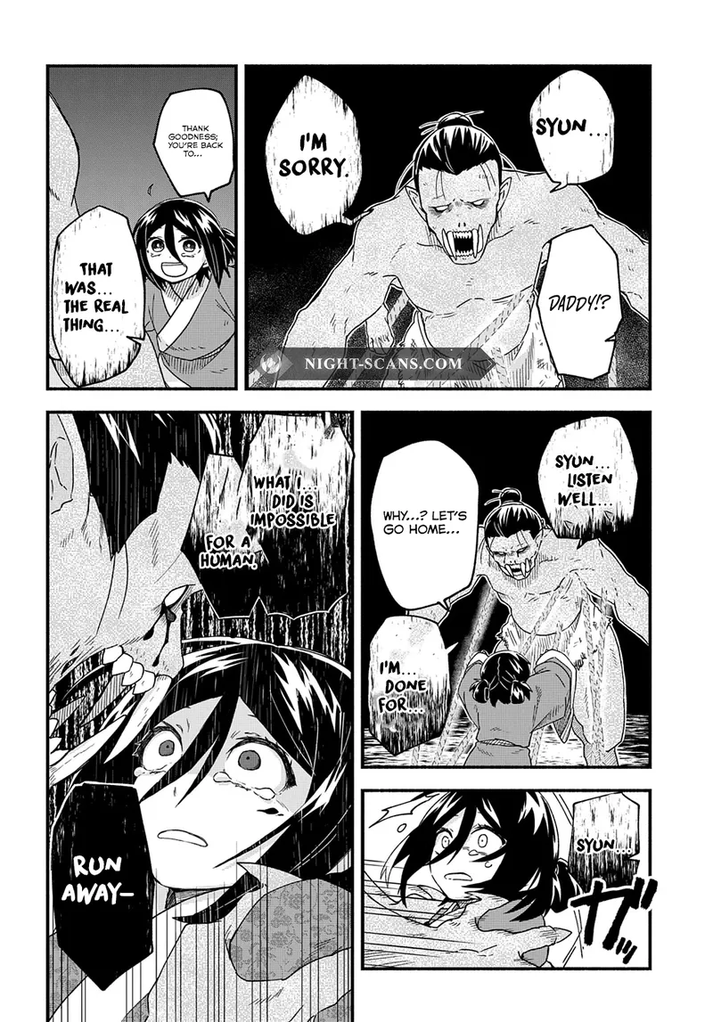 Child of the Fiendish Tiger Chapter 1 page 40 - 