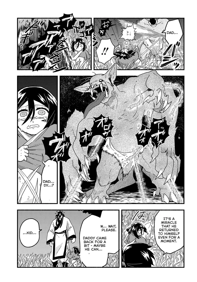 Child of the Fiendish Tiger Chapter 1 page 41 - 