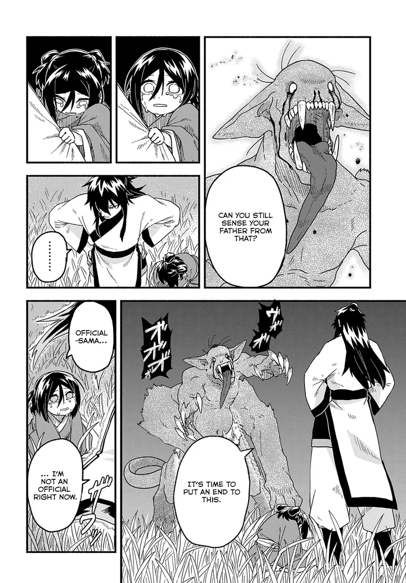 Child of the Fiendish Tiger Chapter 1 page 42 - 