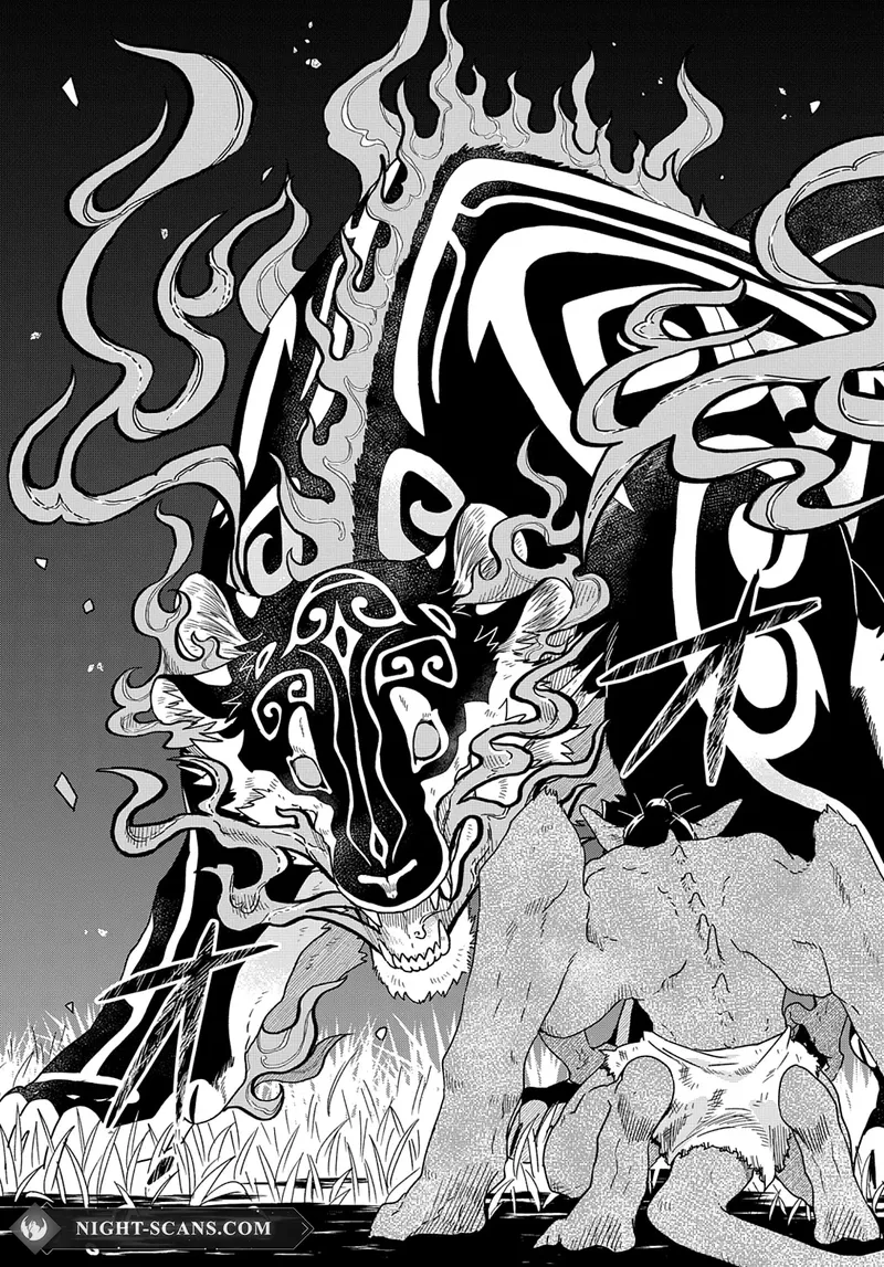 Child of the Fiendish Tiger Chapter 1 page 45 - 