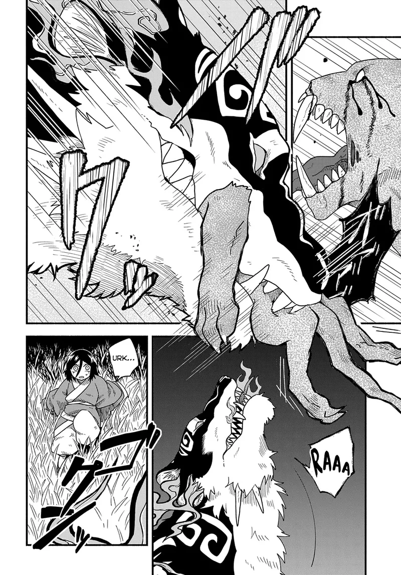 Child of the Fiendish Tiger Chapter 1 page 46 - 