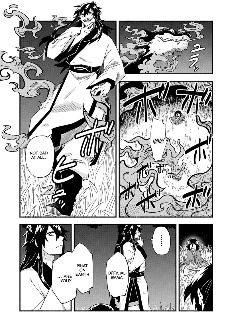 Child of the Fiendish Tiger Chapter 1 page 47 - 