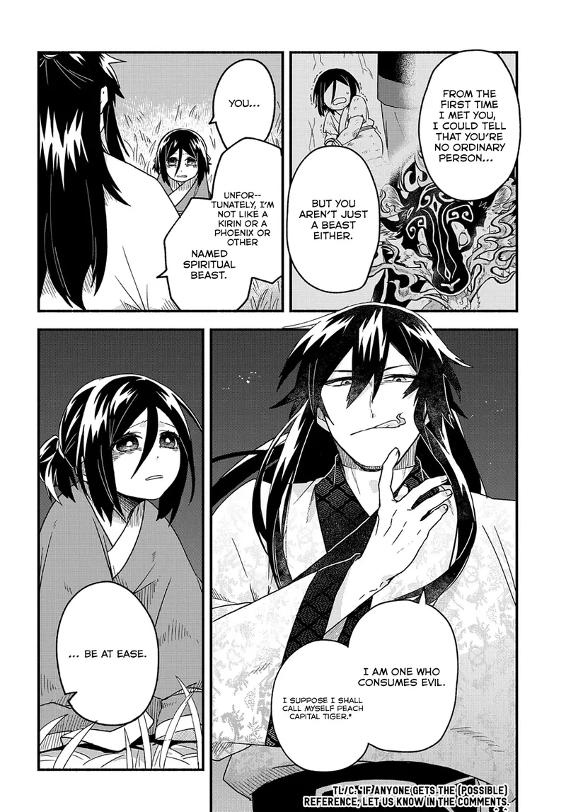 Child of the Fiendish Tiger Chapter 1 page 48 - 