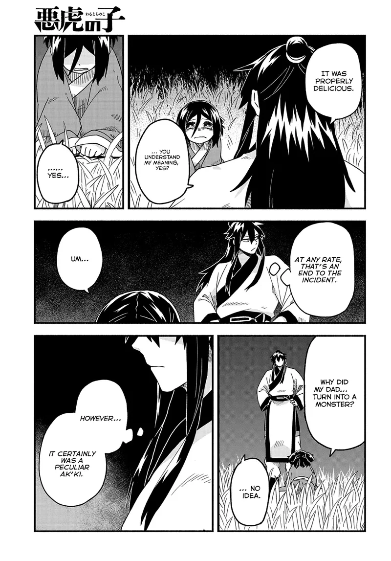 Child of the Fiendish Tiger Chapter 1 page 49 - 