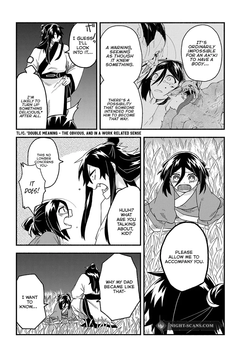 Child of the Fiendish Tiger Chapter 1 page 50 - 