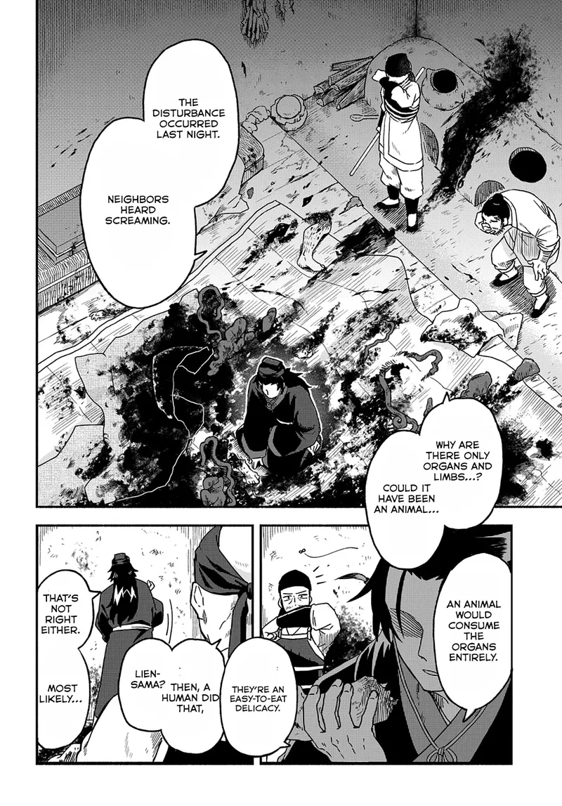 Child of the Fiendish Tiger Chapter 1 page 6 - 