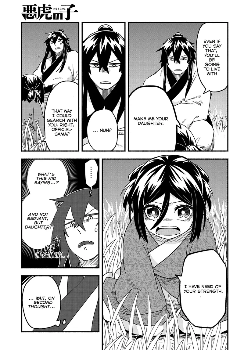 Child of the Fiendish Tiger Chapter 1 page 51 - 