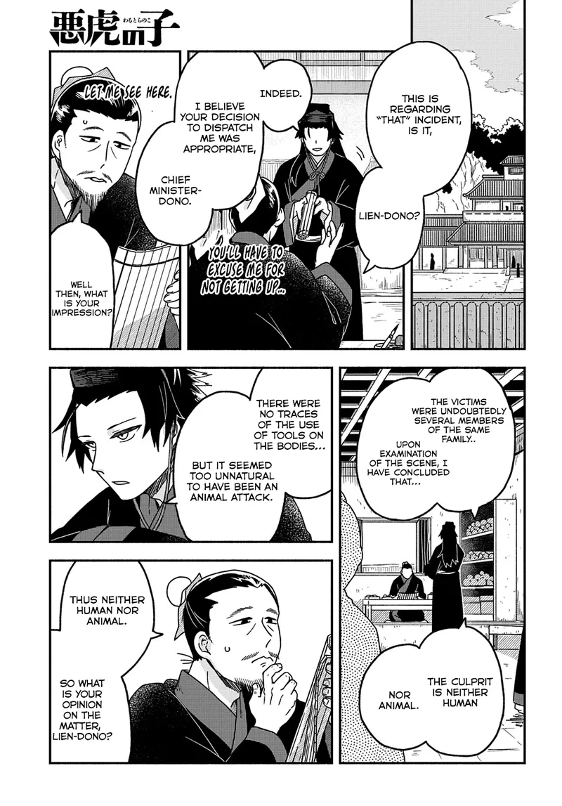 Child of the Fiendish Tiger Chapter 1 page 9 - 