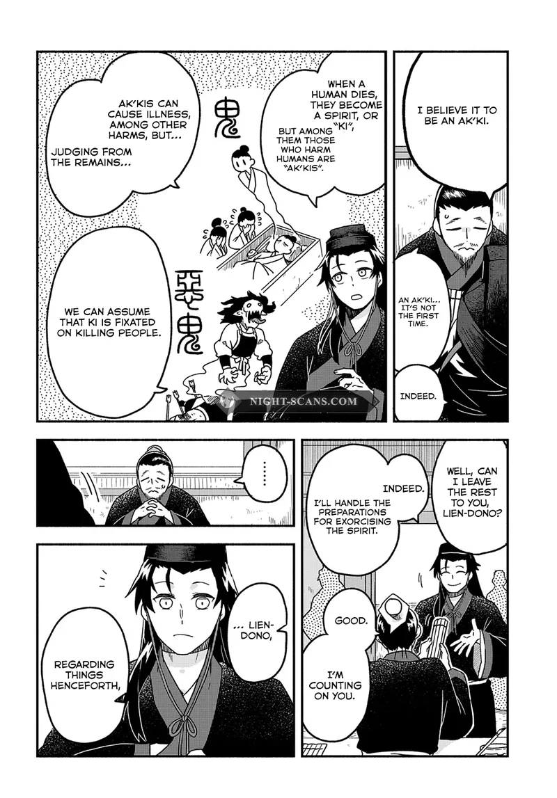 Child of the Fiendish Tiger Chapter 1 page 10 - 