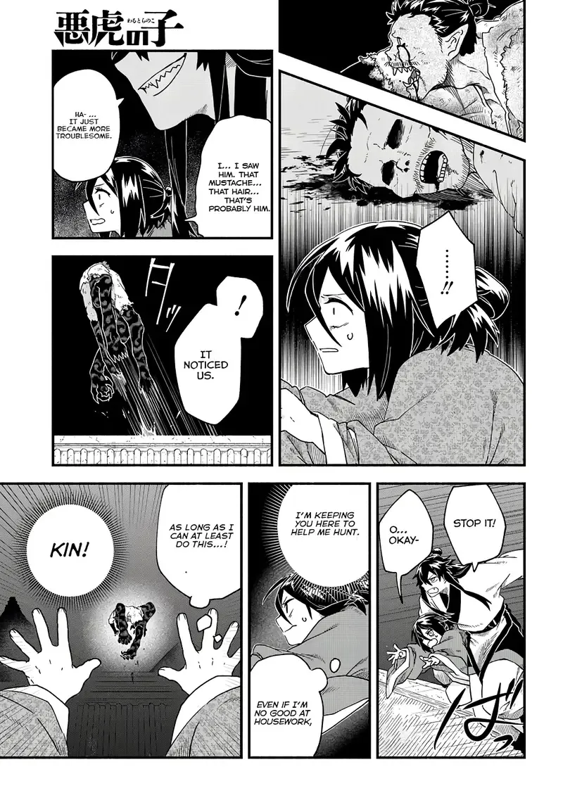 Child of the Fiendish Tiger Chapter 2 page 22 - 