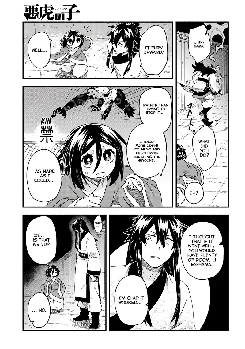 Child of the Fiendish Tiger Chapter 2 page 30 - 