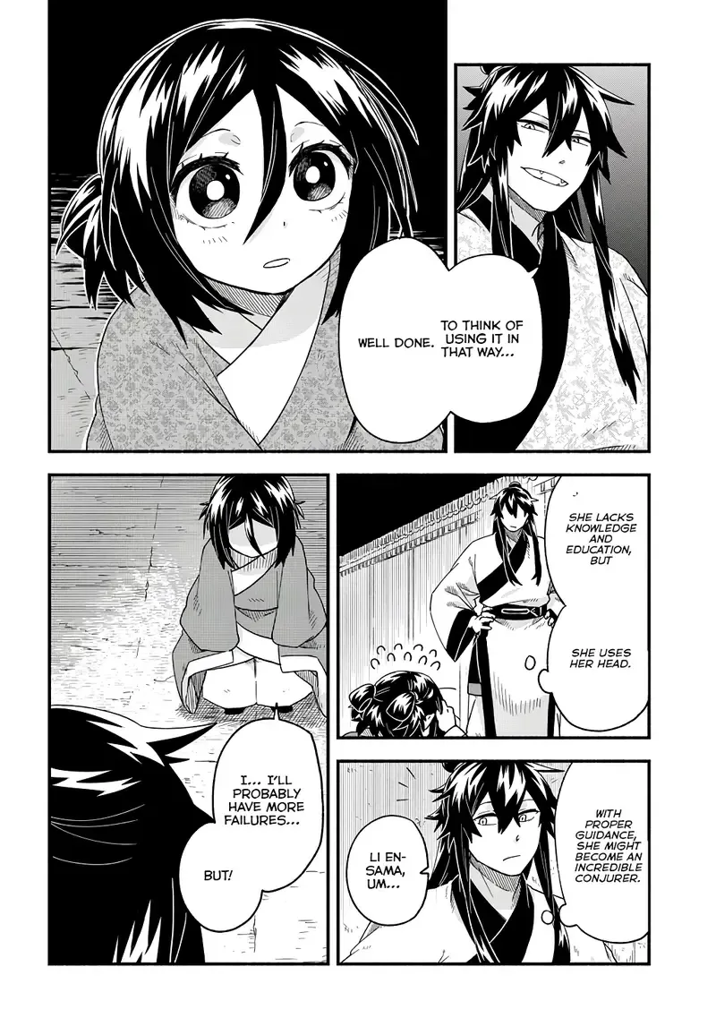 Child of the Fiendish Tiger Chapter 2 page 31 - 