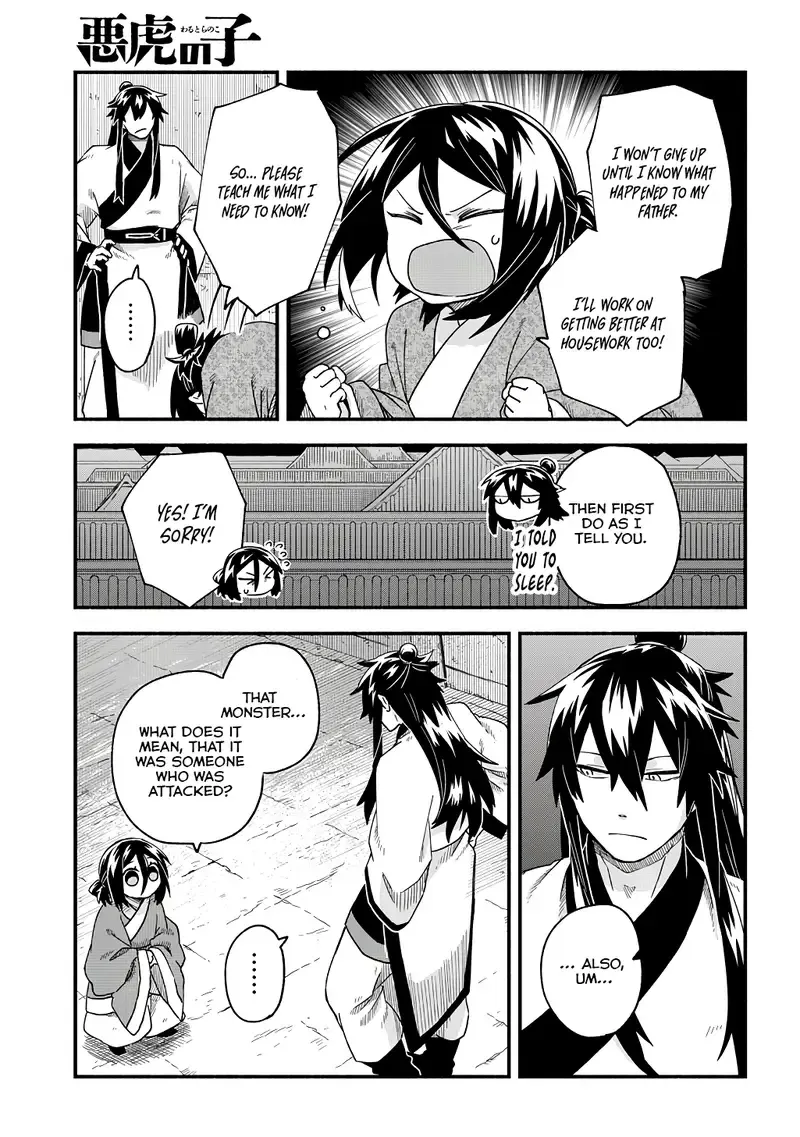 Child of the Fiendish Tiger Chapter 2 page 32 - 