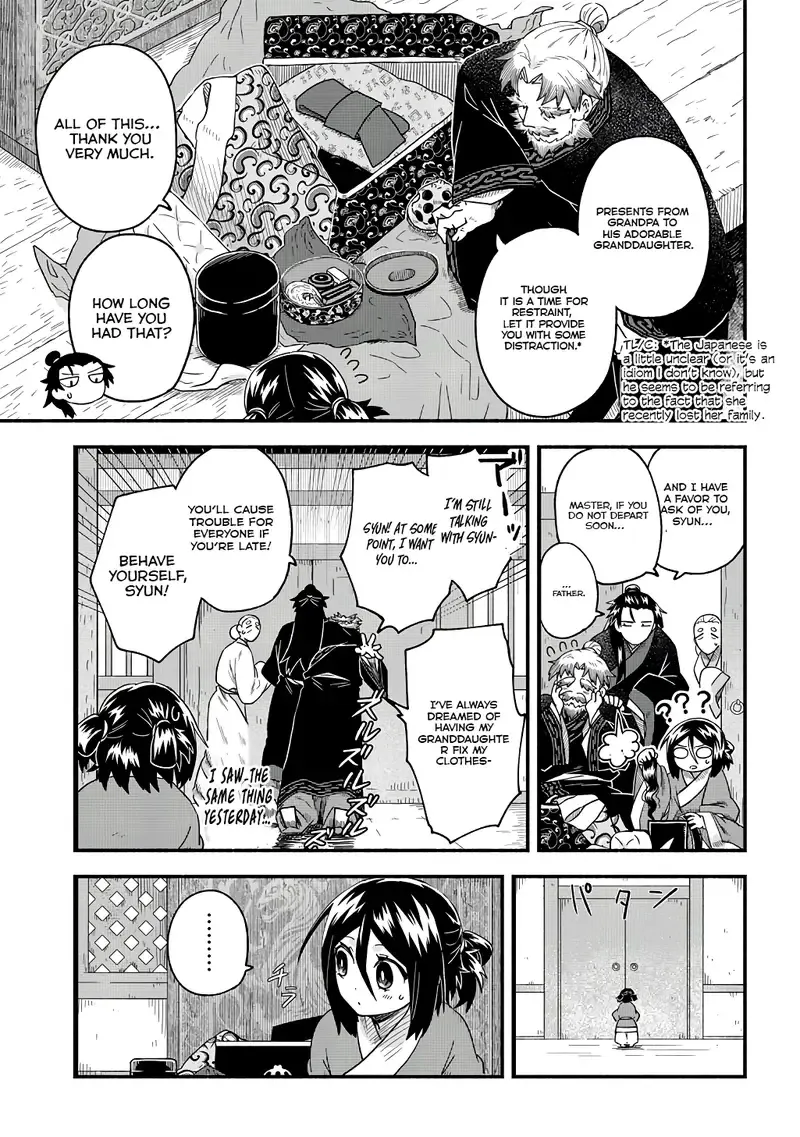Child of the Fiendish Tiger Chapter 2 page 8 - 
