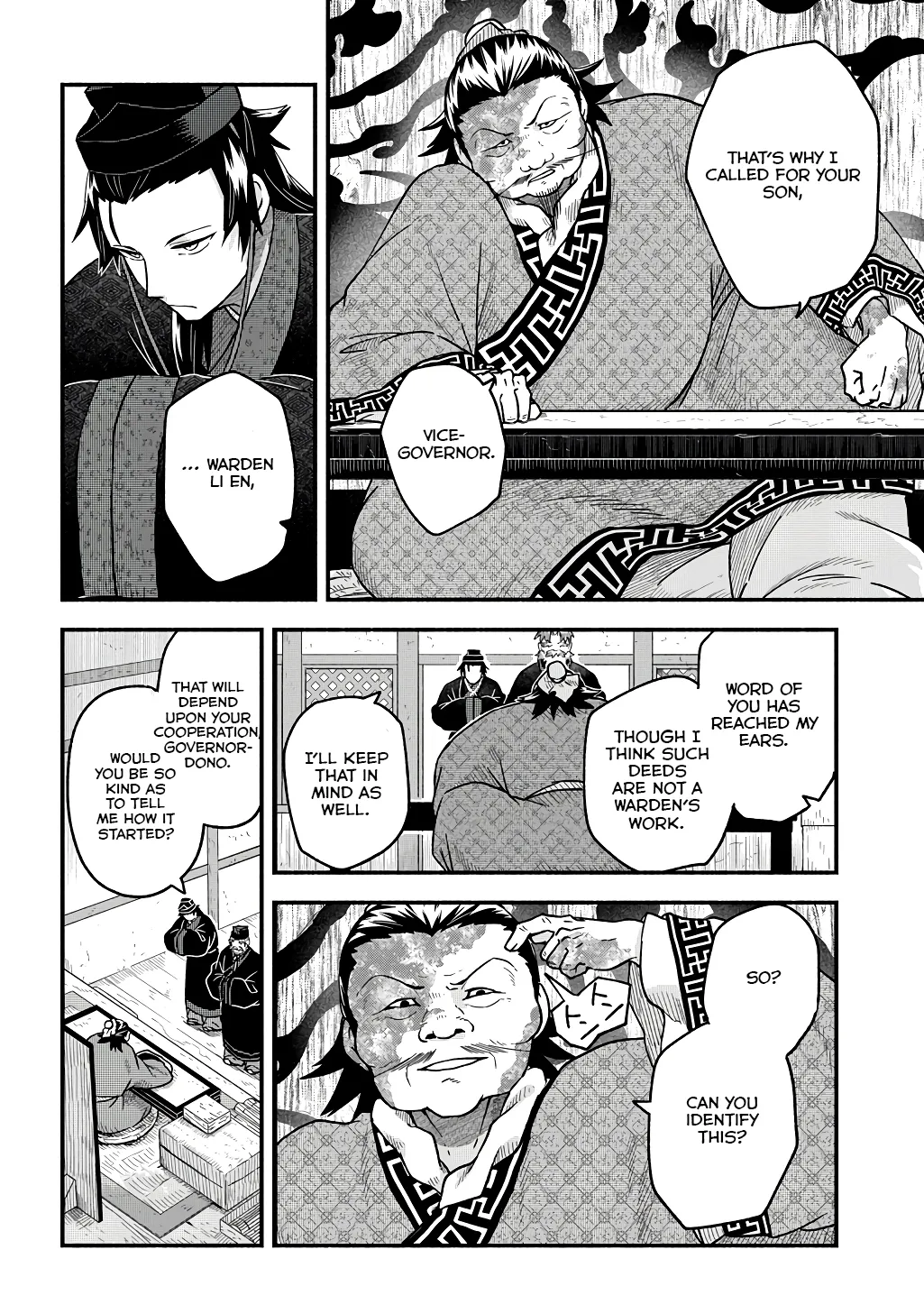Child of the Fiendish Tiger Chapter 3 page 12 - 