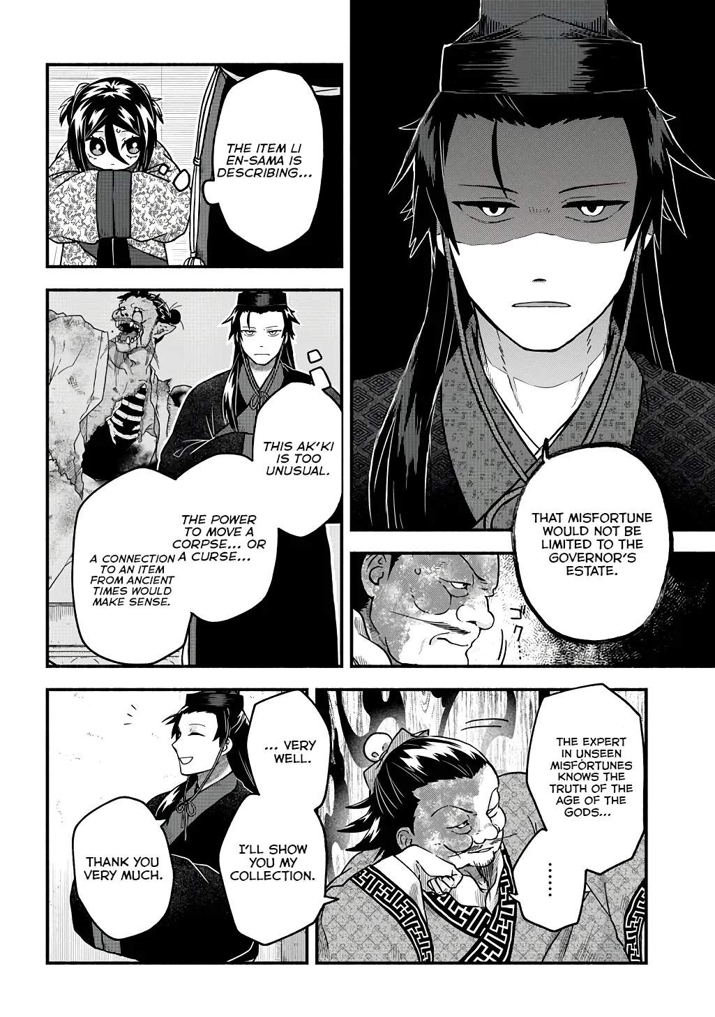 Child of the Fiendish Tiger Chapter 3 page 14 - 
