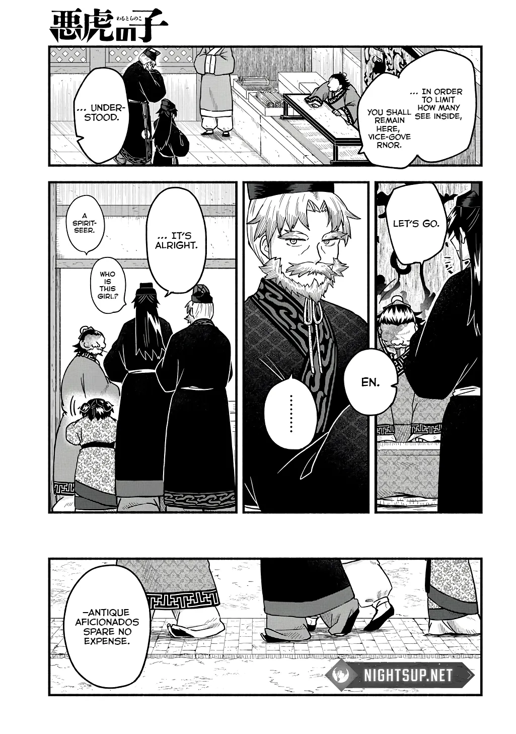 Child of the Fiendish Tiger Chapter 3 page 15 - 