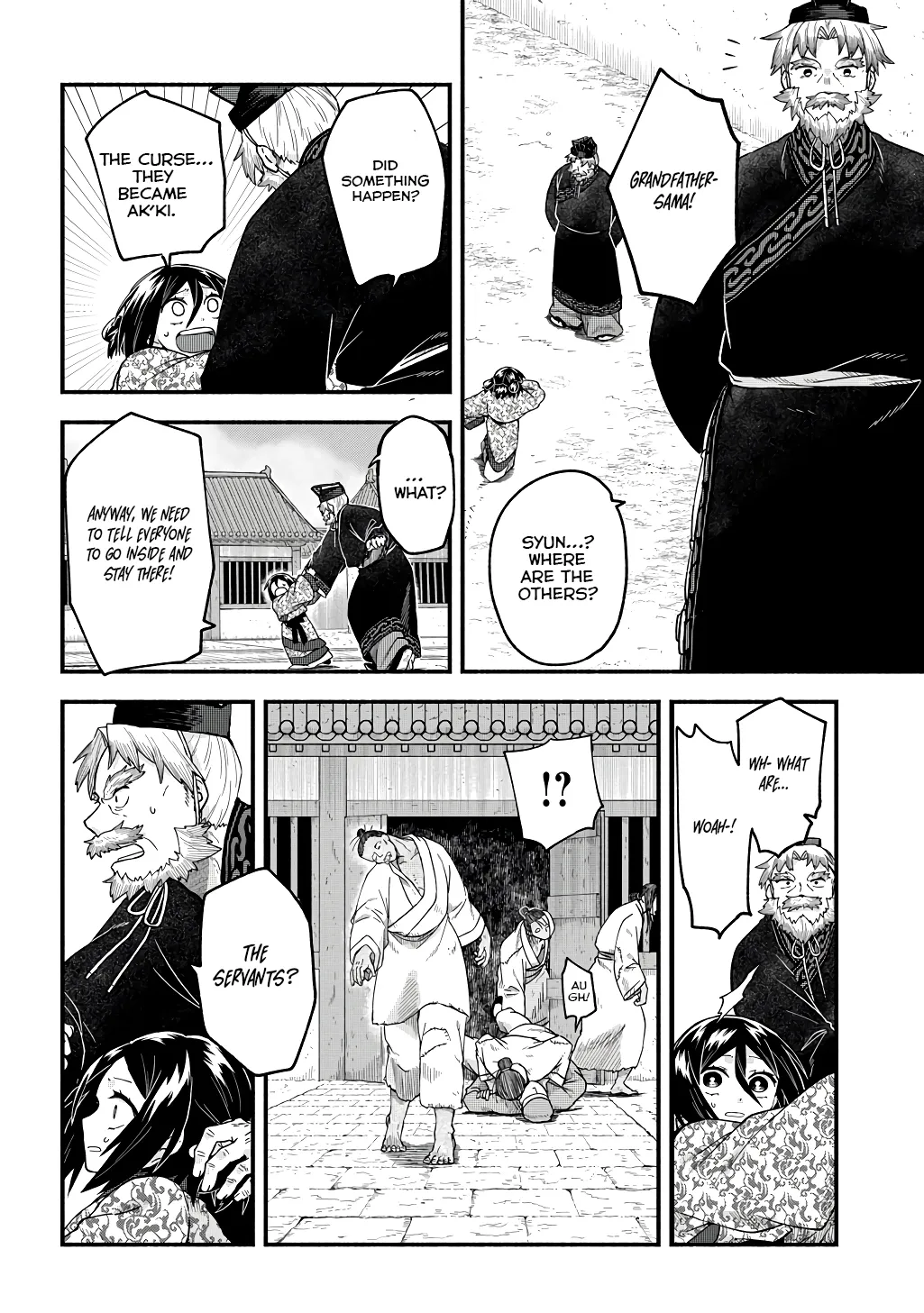 Child of the Fiendish Tiger Chapter 3 page 28 - 