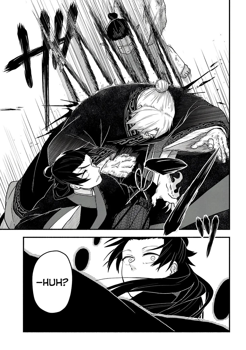 Child of the Fiendish Tiger Chapter 3 page 35 - 