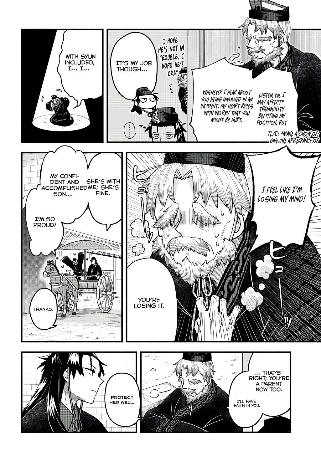 Child of the Fiendish Tiger Chapter 3 page 6 - 