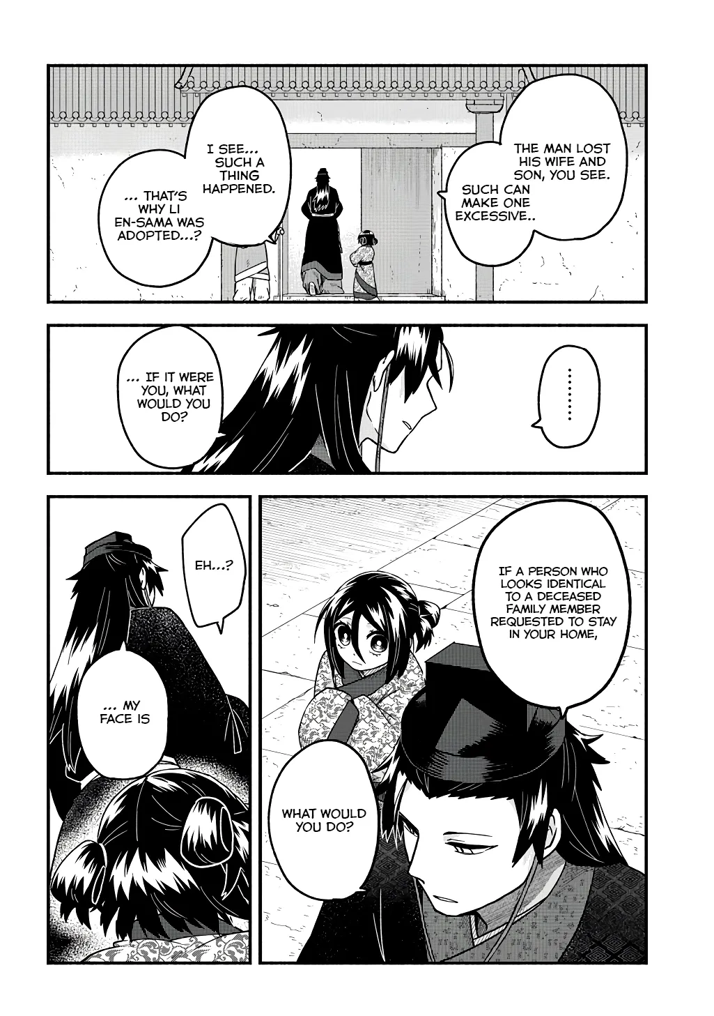 Child of the Fiendish Tiger Chapter 3 page 8 - 