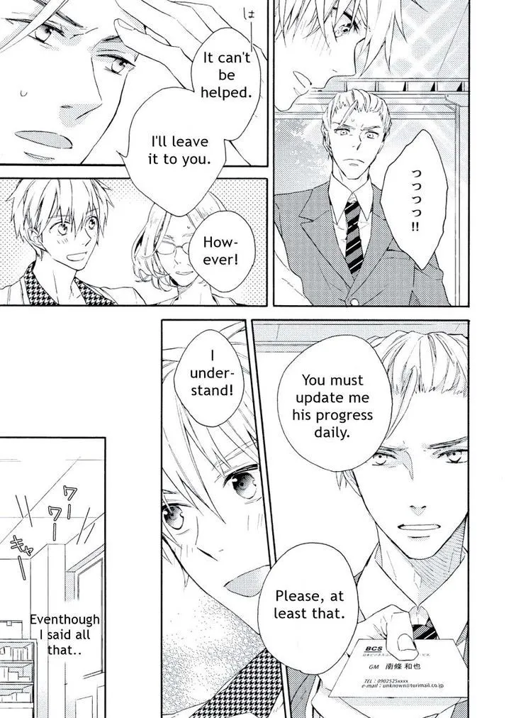 Child X Adult Equation Chapter 1 page 11 - 