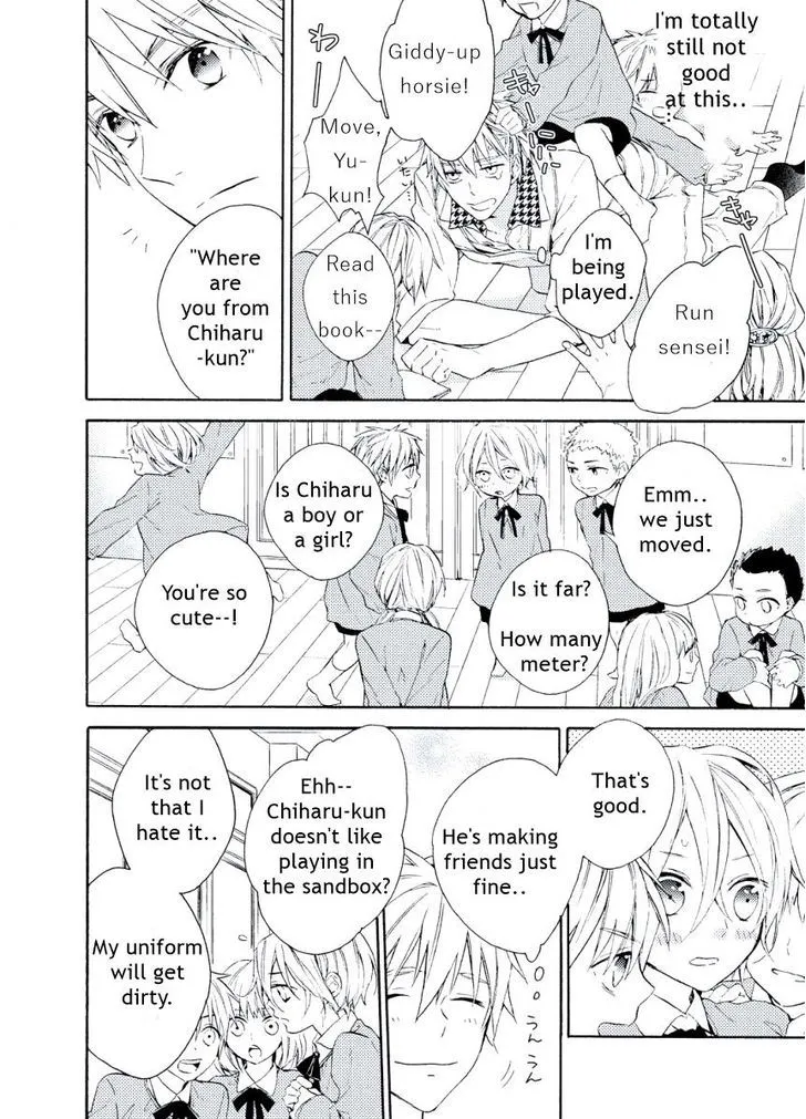 Child X Adult Equation Chapter 1 page 12 - 