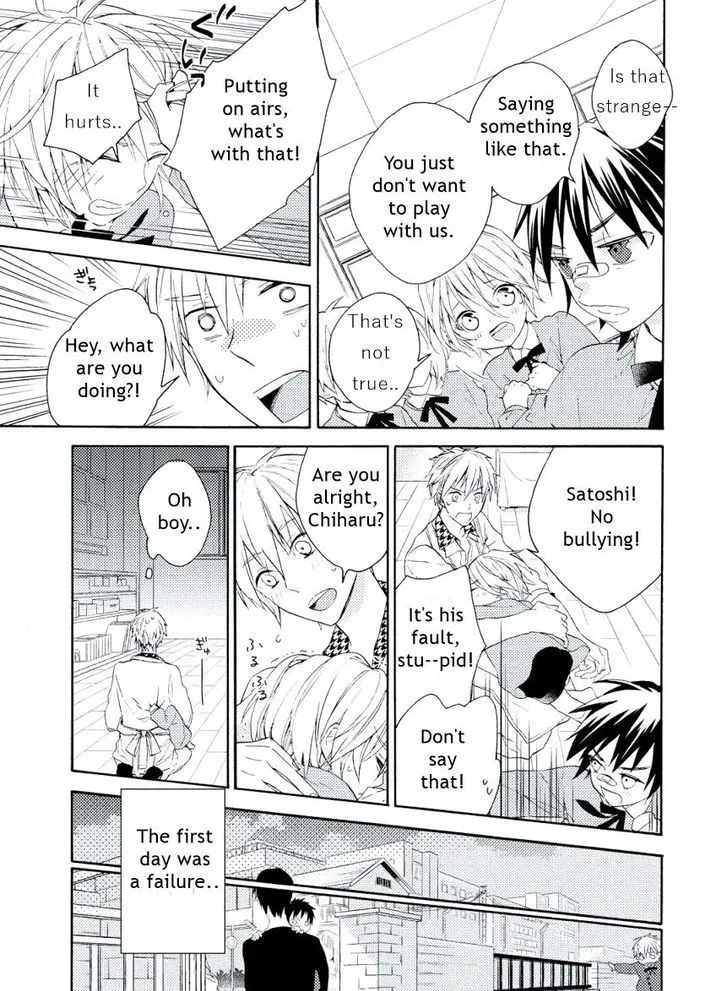 Child X Adult Equation Chapter 1 page 13 - 