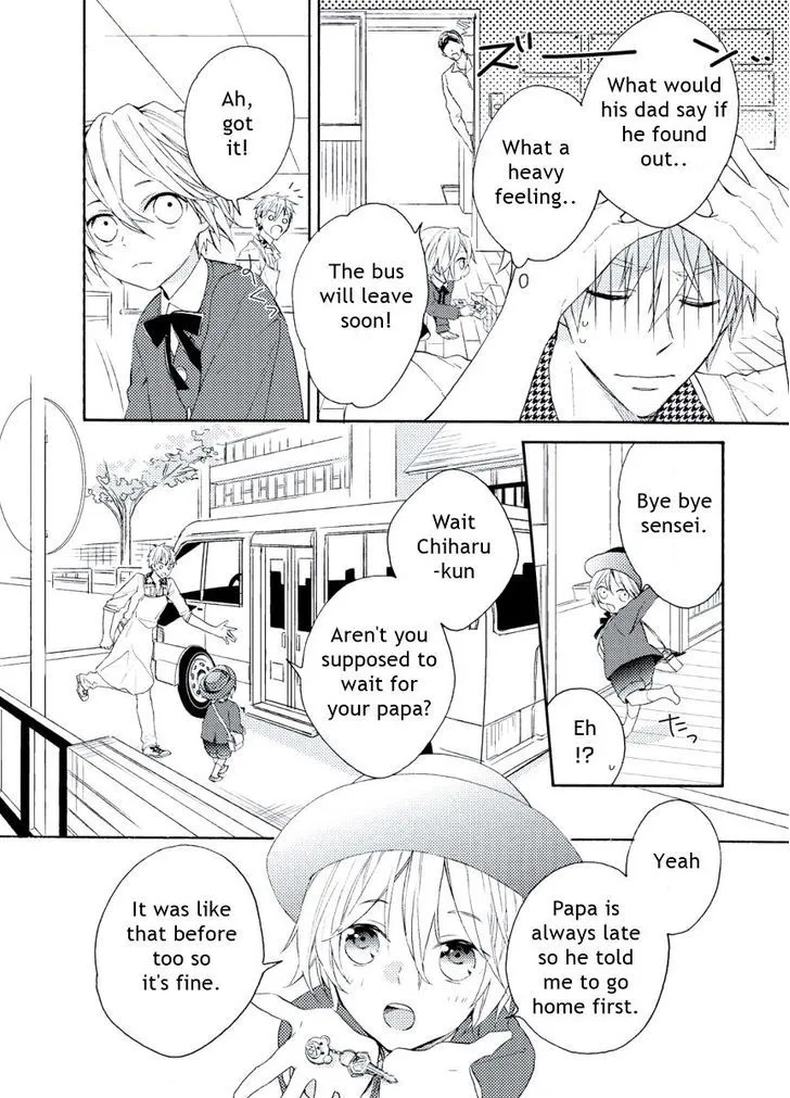 Child X Adult Equation Chapter 1 page 14 - 