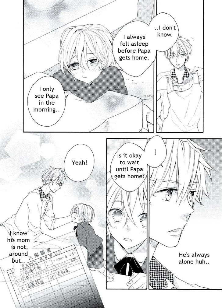 Child X Adult Equation Chapter 1 page 16 - 