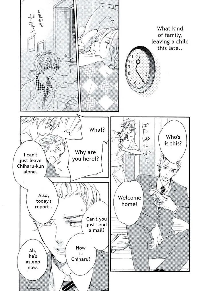 Child X Adult Equation Chapter 1 page 17 - 