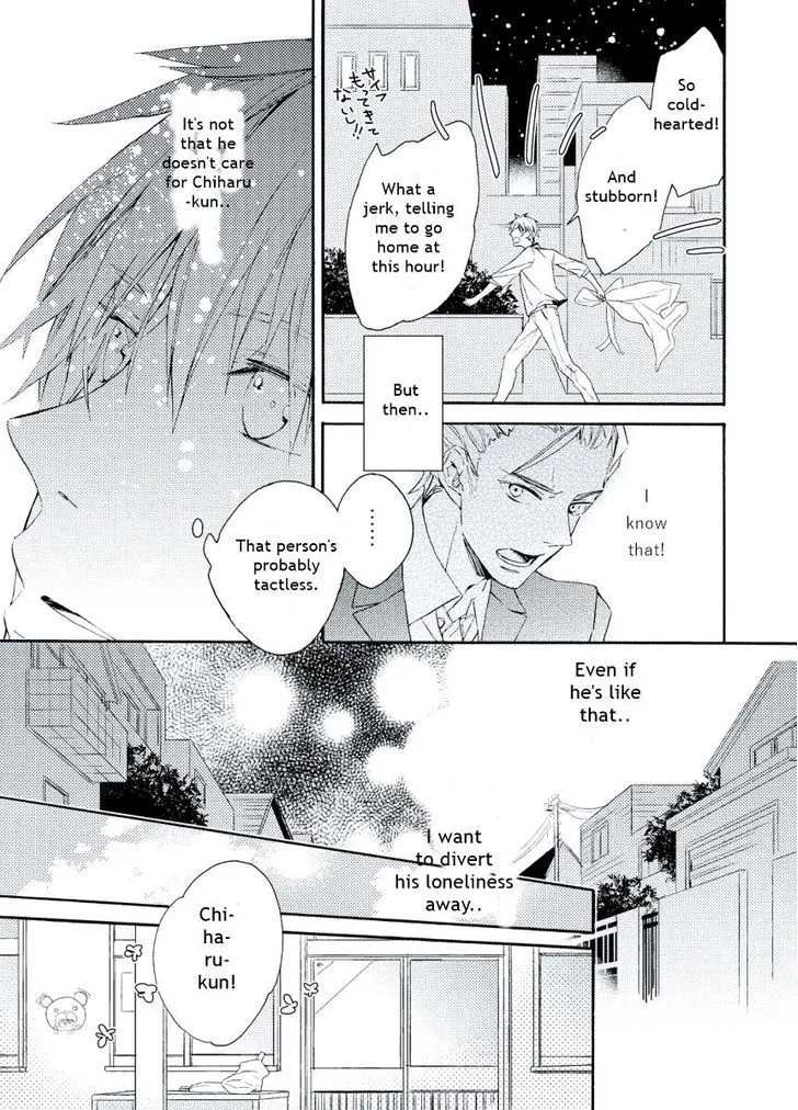 Child X Adult Equation Chapter 1 page 21 - 