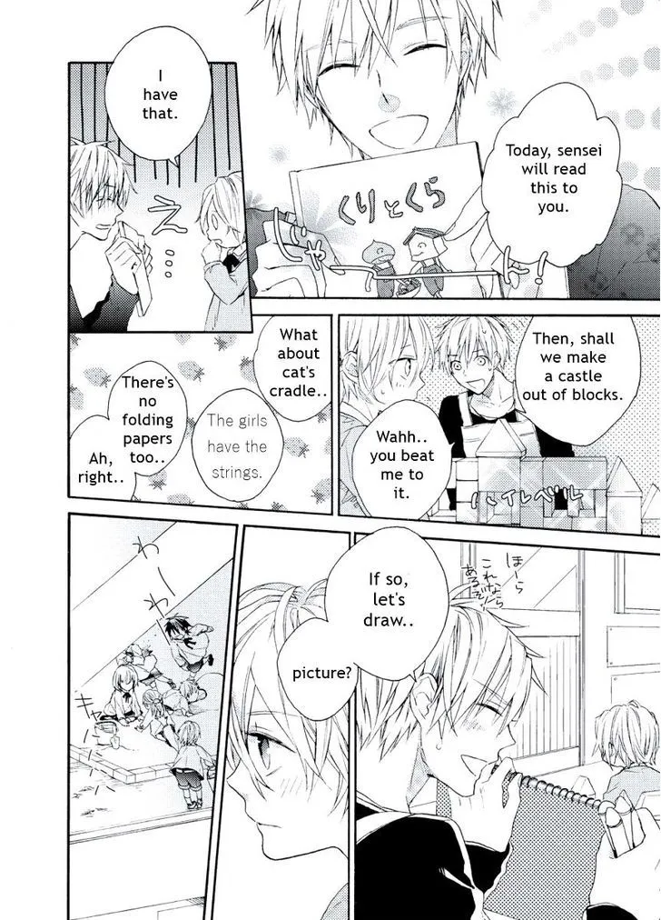 Child X Adult Equation Chapter 1 page 22 - 