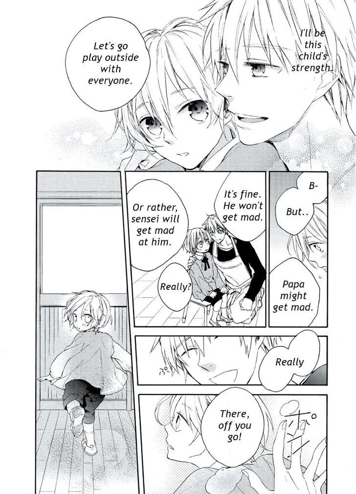 Child X Adult Equation Chapter 1 page 26 - 