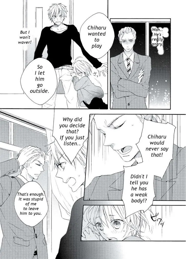 Child X Adult Equation Chapter 1 page 28 - 