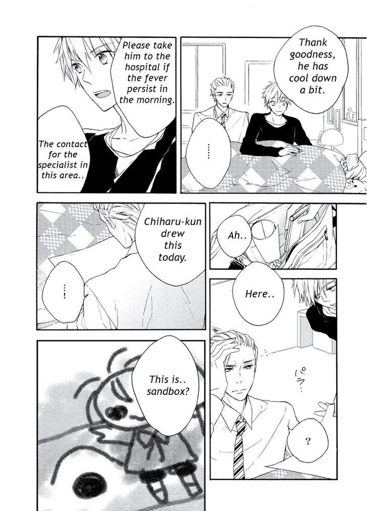 Child X Adult Equation Chapter 1 page 32 - 