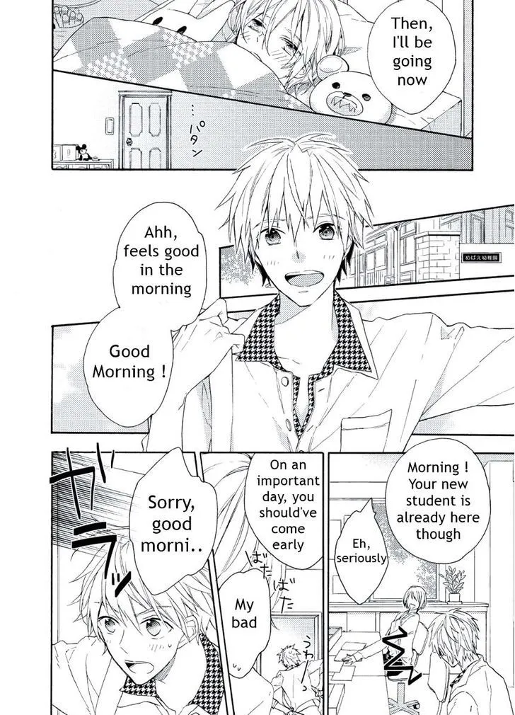 Child X Adult Equation Chapter 1 page 6 - 