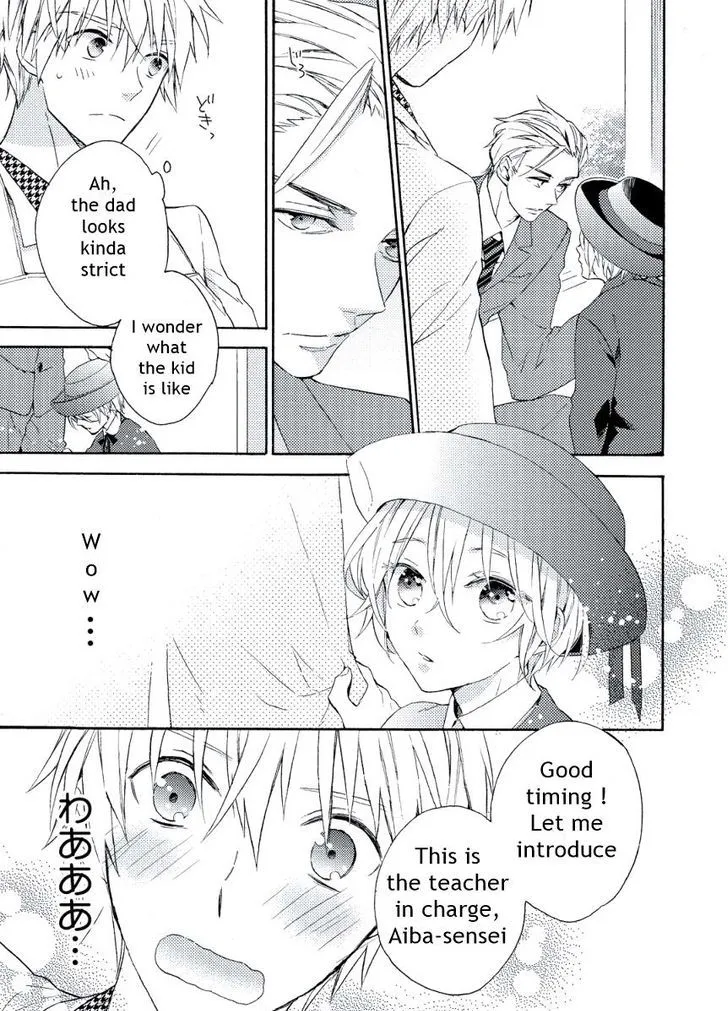 Child X Adult Equation Chapter 1 page 7 - 