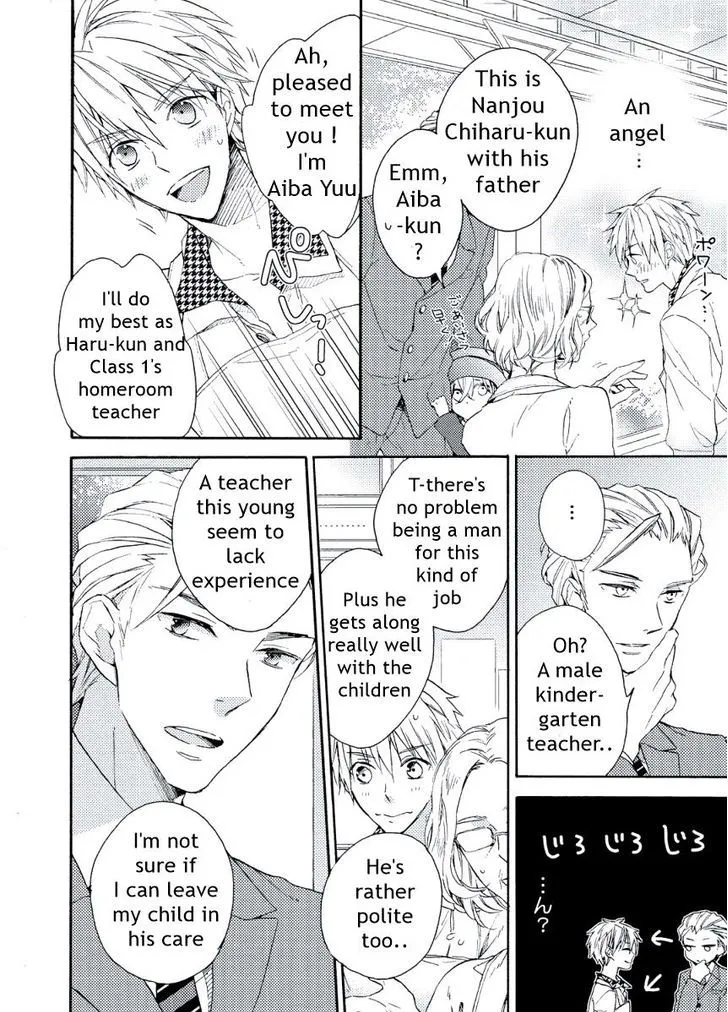Child X Adult Equation Chapter 1 page 8 - 