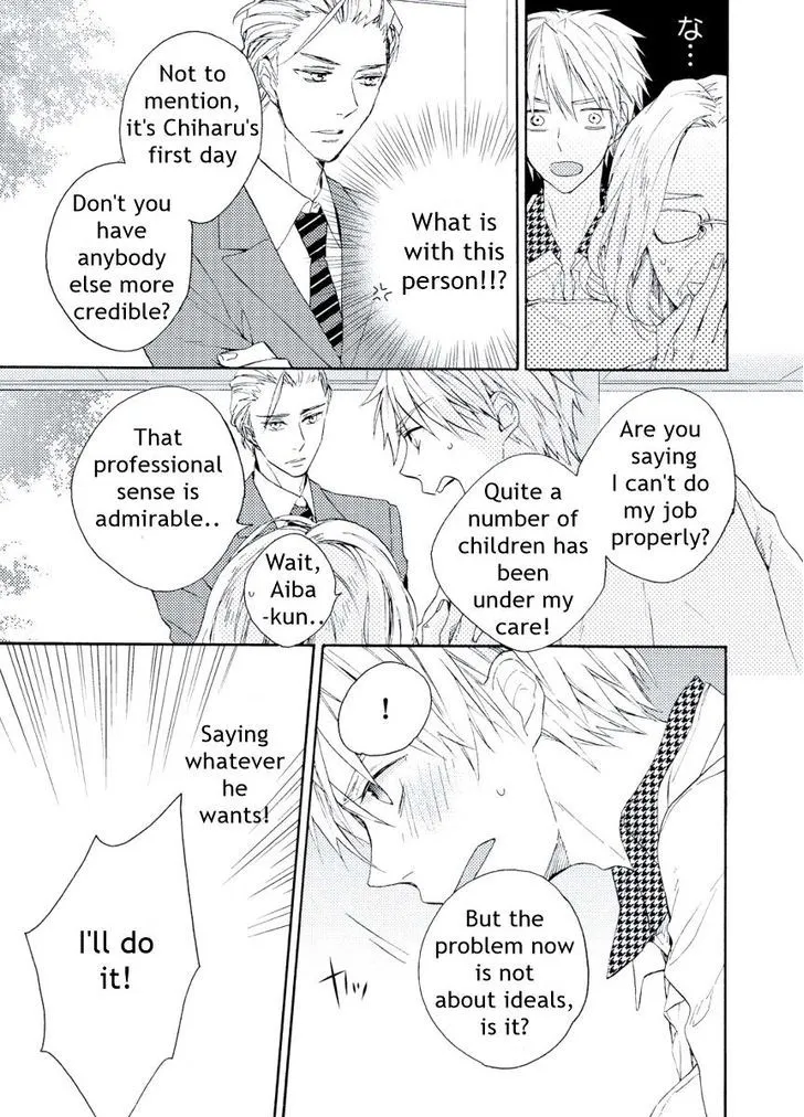 Child X Adult Equation Chapter 1 page 9 - 