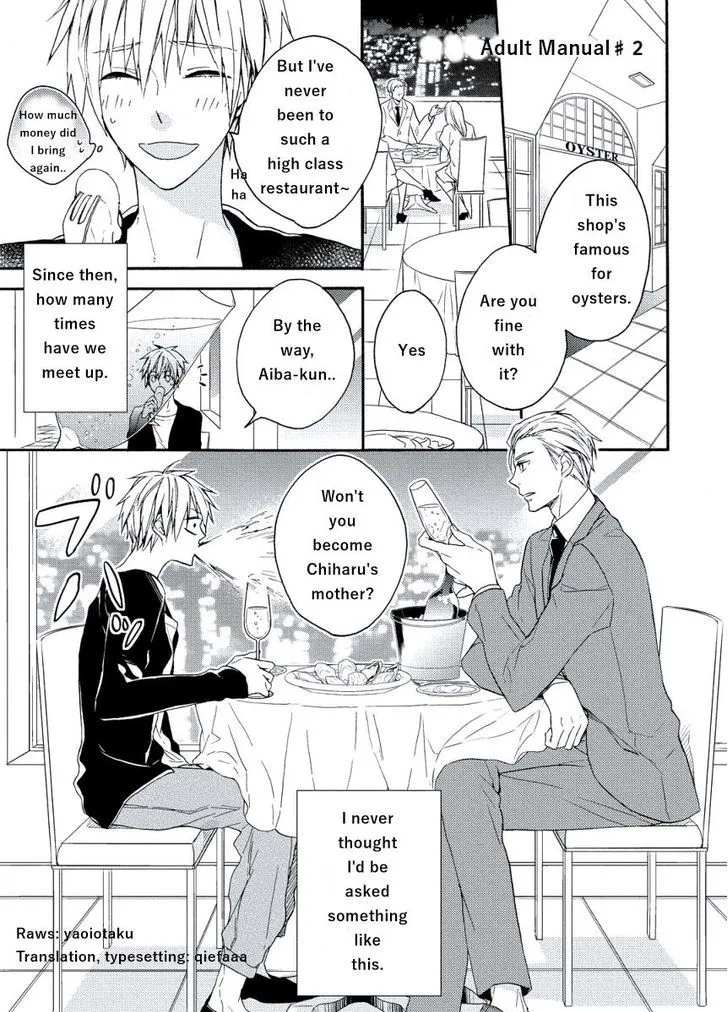 Child X Adult Equation Chapter 2 page 1 - 