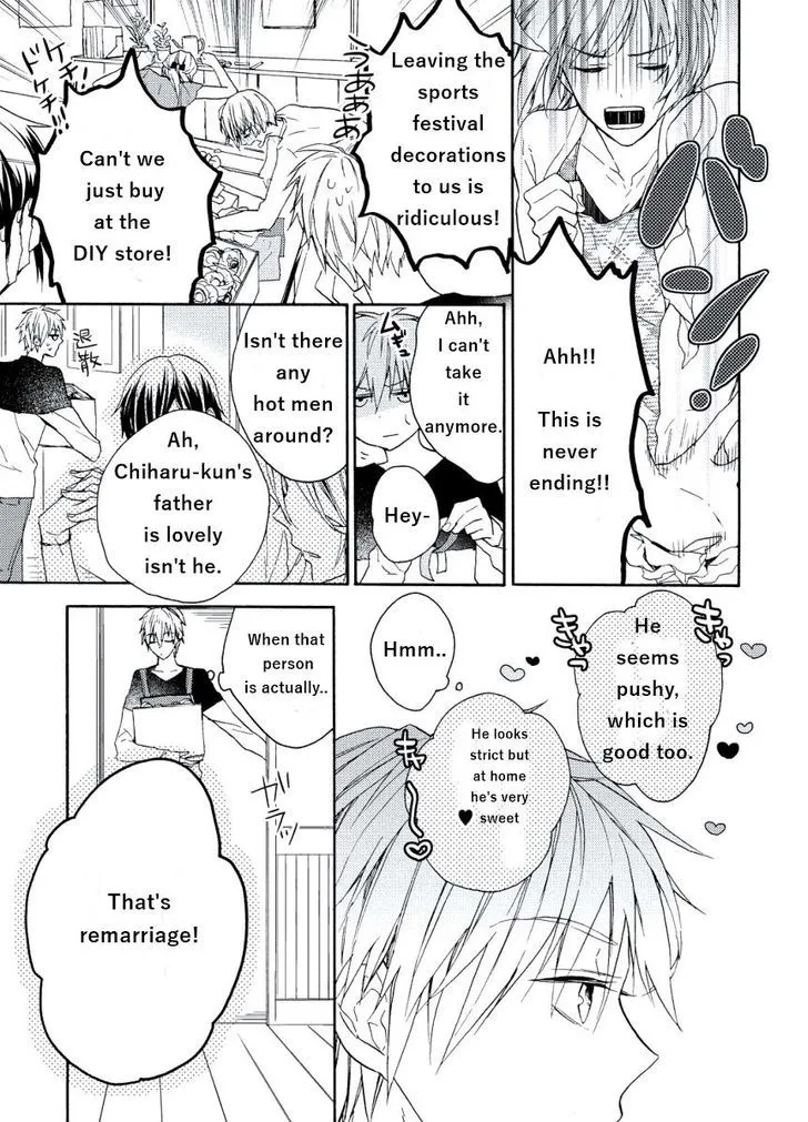 Child X Adult Equation Chapter 2 page 11 - 